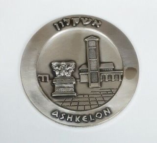 Israel Silver State Medal 1965 " Ashkelon " Historical Citie 45mm 48gr