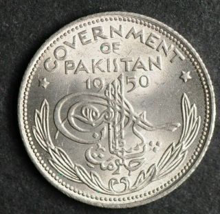 1950 Pakistan 1/4 Rupee Gem B/u Difficult Date And Grade