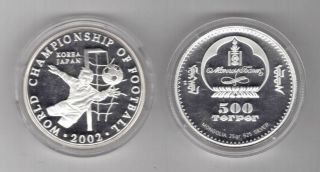 Mongolia - Silver Proof 500 Tugrik Coin 2002 Year Japan Korea Football World Cup