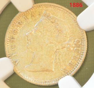 1886 China Hong Kong 5 Cent Victoria Silver Coin Ngc Au Details