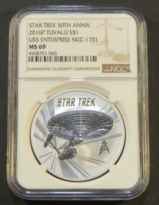 2016 Star Trek Uss Enterprise Ncc - 1701 Tuvalu 50th.  999 Silver Coin Ngc Ms69