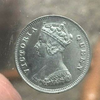 1895 Hong Kong 5 Cents 5¢ Silver Coin