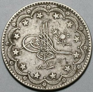 1876 Turkey Ottoman 20 Kurush Vf 1293/1 Silver Crown Coin (20071407r)