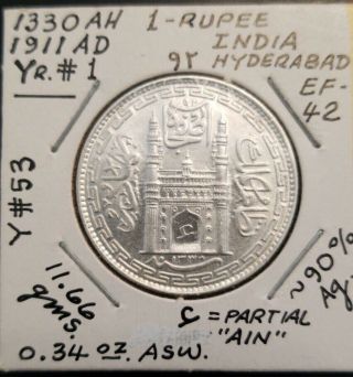 India Princely States Hyderabad 1 Rupee Ah 1330 (1911) Y 53a Silver Coin