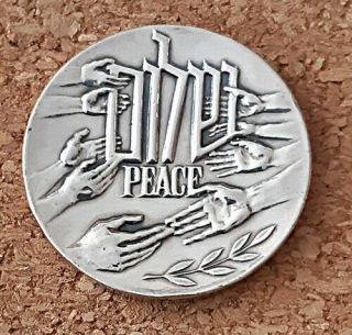 Israel Silver Private Expenditure Medal " Pray For The Peace Of Jerusalem "