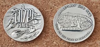 israel silver Private expenditure medal 