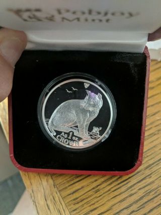 1994 Isle Of Man - Japanese Bobtail Cat - 1 Oz.  999 Silver Proof Coin With.