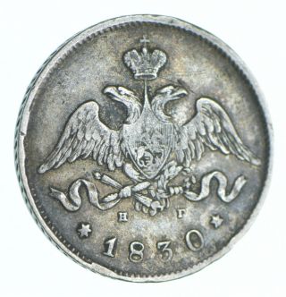 Better Date - 1830 Imperial Russia 25 Kopecks - Silver 429