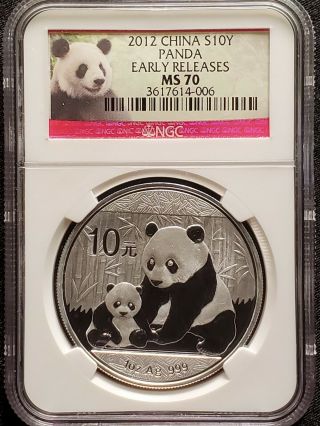 2012 China Panda - 1 Oz Silver 10 Yuan - Ngc Ms 70 - Er