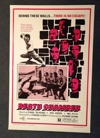 1981 Death Chamber Kung Fu Karate Folded Movie Poster 41 " X 27 "