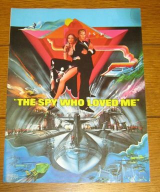 James Bond 007 " The Spy Who Loved Me " Souvenir Movie Program 1977 16 Pages