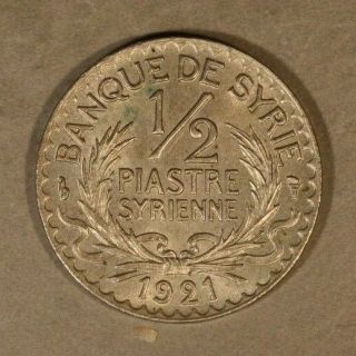 1921 Syria 1/2 Piastre Higher Grade Coin U.  S.