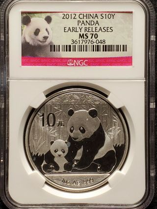 2012 China Panda - 1 Oz Silver 10 Yuan - Ngc Ms 70