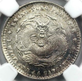 1890 - 08 China / Kwangtung 20c Silver Coin Lm - 135 Ngc Au