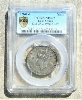 British East Africa 1 Shilling 1941 I Rev Type 2 Silver Pcgs Ms62 Km 28.  2 Rare