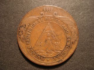 1862 Honduras 4 Pesos