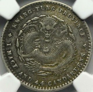 1890 - 1908 China / Kwangtung 20c Silver Coin Lm - 135 Ngc Xf40