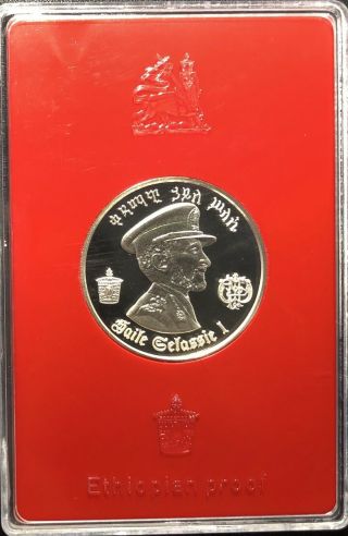 Ethiopia (haile Selassie) 1972 5 Dollar Silver Proof Coin: Lion Of Judah 10