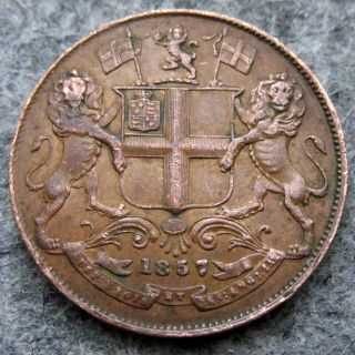 India British East India Company 1857 1/4 Quarter Anna,  Copper Single Leaves