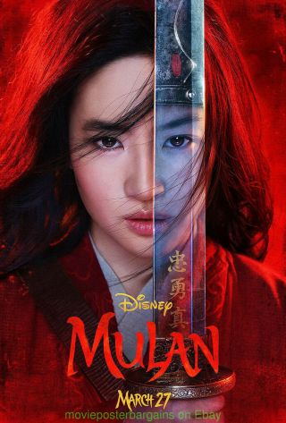 Mulan Movie Poster 27x40 Double Sided Final Style 2020 Disney Film