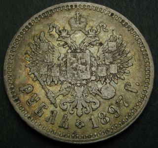 Russia (empire) 1 Rouble 1897 - Silver - Nicholas Ii.  - Vf - 2116