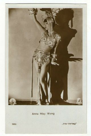 Anna May Wong Vint Art Deco Sexy Risque Dancing Iris Verlag Photo Postcard