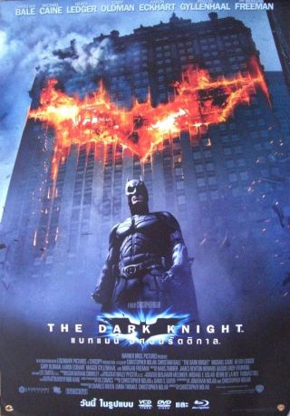 Batman - The Dark Knight Promo Asian Movie Poster - Christian Bale,  Heath Ledger