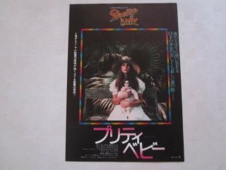 Pretty Baby Brooke Shields Japan Japanese Mini Poster Chirashi Flyer