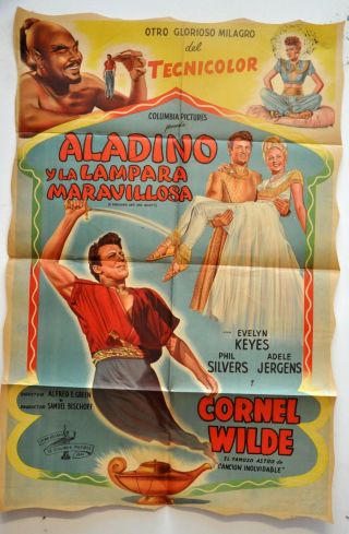 A Thousand And One Nights Evelyn Keyes,  Phil Silvers,  Cornel Wilde Qr57
