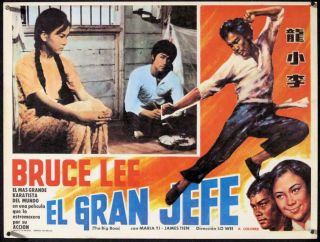L400 Fists Of Fury Mexican Lobby Card 1973 Bruce Lee