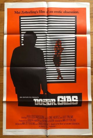 Doctor Glas (1968) 1 Sheet Movie Poster 27x41 Vintage Sexploitation Sweden