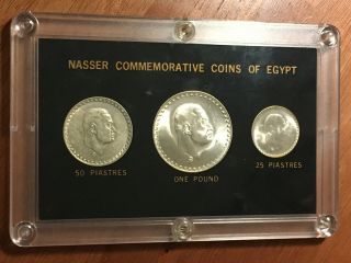 1970 Egypt Silver 1 Pound 50 & 25 Piastres Nasser Commemorative Set Bu W/ Case