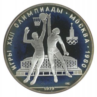 Silver - World Coin - 1979 Russia 10 Rubles - World Silver Coin 221