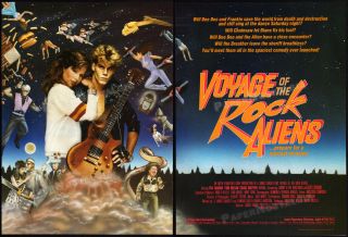 Voyage Of The Rock Aliens_orig.  1984 Trade Ad / Promo_pia Zadora_craig Sheffer
