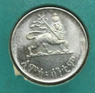 1936 (1944 - 1945) Ethiopia 50 Cents - Silver Uncirculated