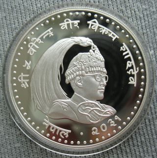 1974 Nepal Silver Proof 100 Rupee Year Of The Child