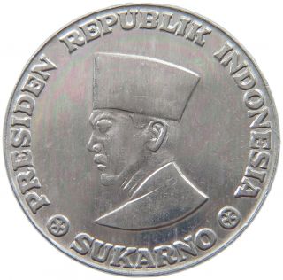 Indonesia 50 Sen 1962 Riau On Edge A22 179