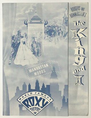 1956 The King And I Movie Program Roxy Theatre Nyc With Marilyn Monroe Bus Stop