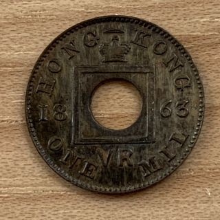 Hong Kong 1 Mil 1863 Copper (a73)