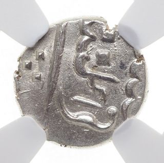India.  French - Mahe.  Silver Fanam,  1738 - 92,  Ngc Ms62