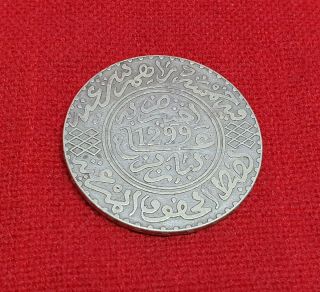 Morocco Maroc 5 Dirham 1/2 Rial Hassan 1st 1299 Ah Paris Silver Islamic Coin