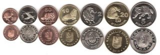 Greenland _ Set 7 Coins 25 50 Ore 1 2 5 10 20 Kroner 2010 Unc Lemberg - Zp