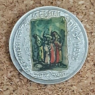Israel Silver State Medal 1986 " Searchers For The Messiah " 26mm 10gr