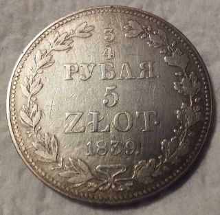 Poland - 1839mw Silver 5 Zlotych/3/4 Rouble - Old Cleaning - Fine