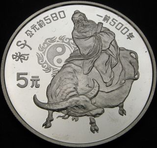 China 5 Yuan 1985 Proof - Silver - Lao - Tse - 1998 ¤