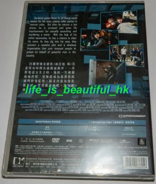 FABRICATED CITY - DVD JI CHANG WOOK & SHIM EUN KYUNG KOREAN MOVIE ENG SUB R3 2