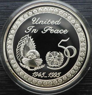 Kuwait 2 Dinars Silver Proof 1995 50th Anniversary - United Nations