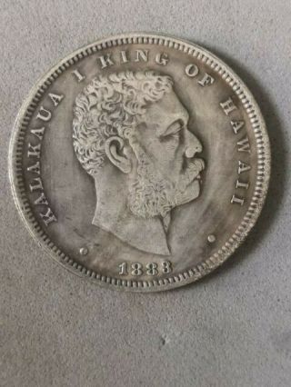 Coin Of The Kingdom Of Hawaii 1/2 Dollar 1883 King Of Kalakaua