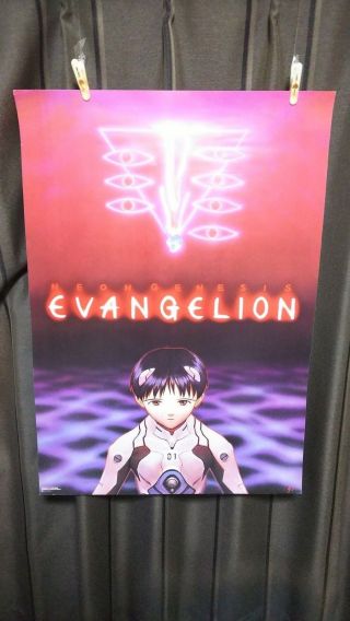 Neon Genesis Evangelion Movie Poster Japan Anime B2