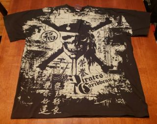 2007 Pirates Of The Caribbean At Worlds End T Shirt Sz Xl All Over Print